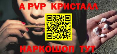 дурь Кунгур