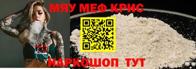 гашишное масло Кулебаки