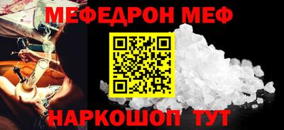 гашишное масло Кулебаки