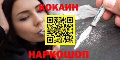 дурь Кунгур