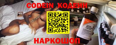 дурь Кунгур