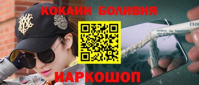 каннабис Кумертау