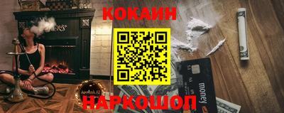 каннабис Кумертау
