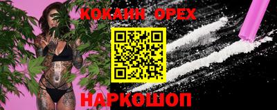 дурь Кунгур
