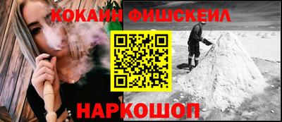 дурь Кунгур