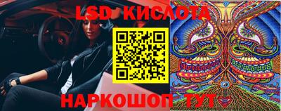 каннабис Кумертау
