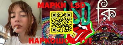 дурь Кунгур