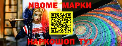 дурь Кунгур
