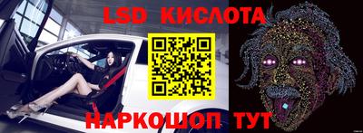 гашишное масло Кулебаки