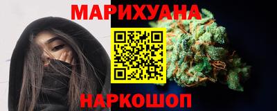 гашишное масло Кулебаки