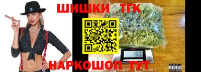 гашишное масло Кулебаки