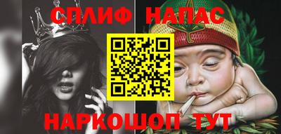 каннабис Кумертау