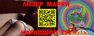 каннабис Кумертау
