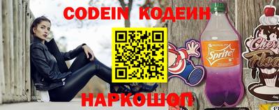 дурь Кунгур