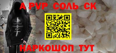 каннабис Кумертау
