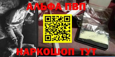 дурь Кунгур