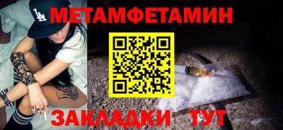 гашишное масло Кулебаки