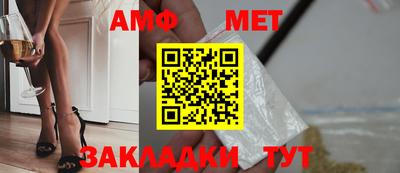 гашишное масло Кулебаки