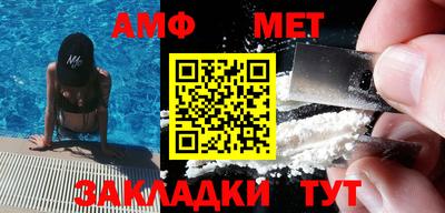 дурь Кунгур