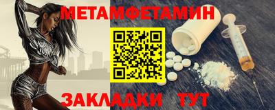 гашишное масло Кулебаки