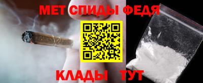 гашишное масло Кулебаки