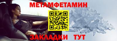 дурь Кунгур