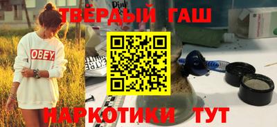 дурь Кунгур