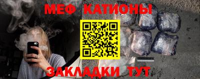 гашишное масло Кулебаки