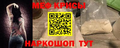 дурь Кунгур