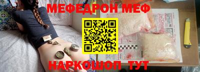 гашишное масло Кулебаки