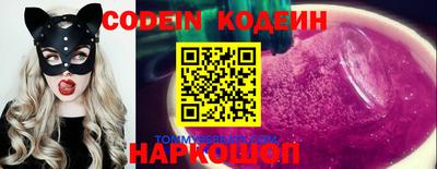 каннабис Кумертау