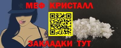 каннабис Кумертау