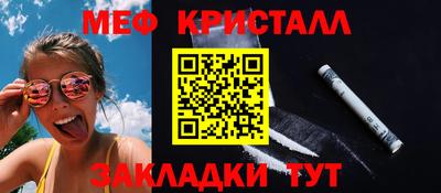 гашишное масло Кулебаки