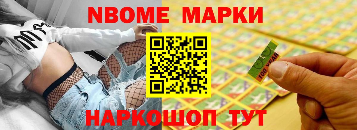 Дивногорск  LSD-25 экстази кислота  Лсд 25 экстази кислота  Вход с VPN 